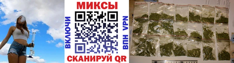 БУТИРАТ BDO Омутнинск