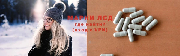 метадон Алексин