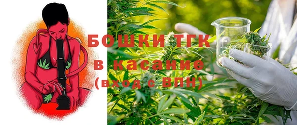бутират Алзамай
