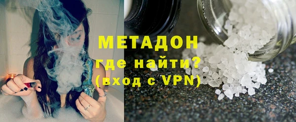 бутират Алзамай
