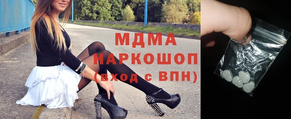 метадон Алексин