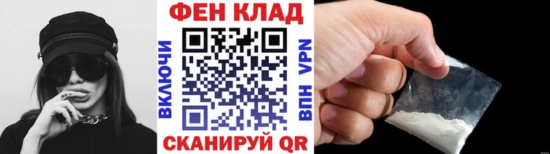 Метамфетамин витя  гидра   Омутнинск  купить  сайты 