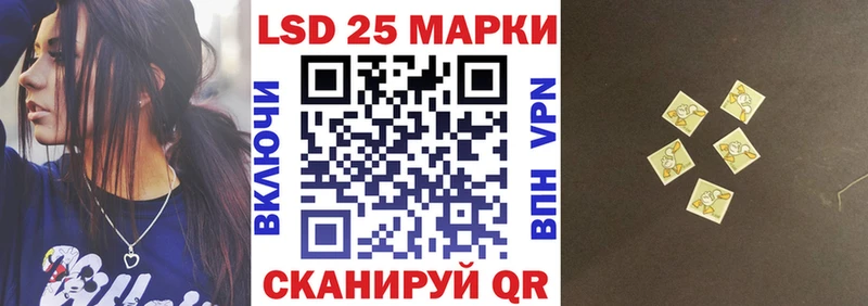 Марки N-bome 1500мкг  OMG как зайти  Омутнинск 